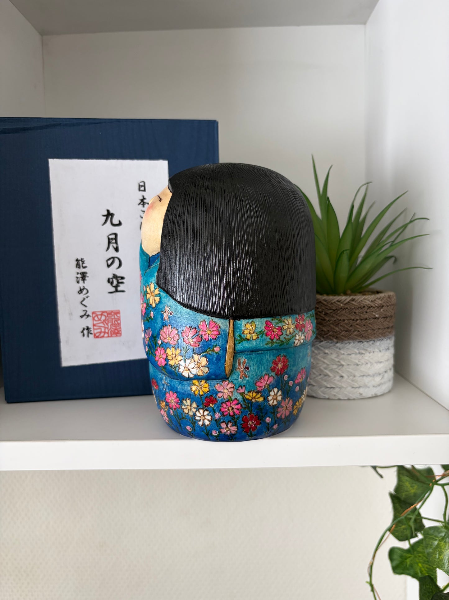 One off a kind Sosaku kokeshi by Megumi Nozawa