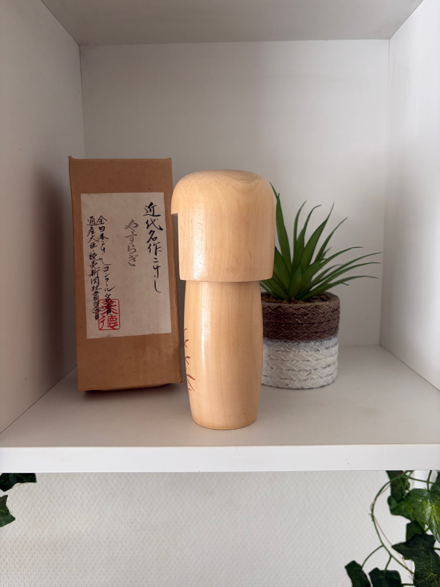 Vintage Sosaku kokeshi by Minori