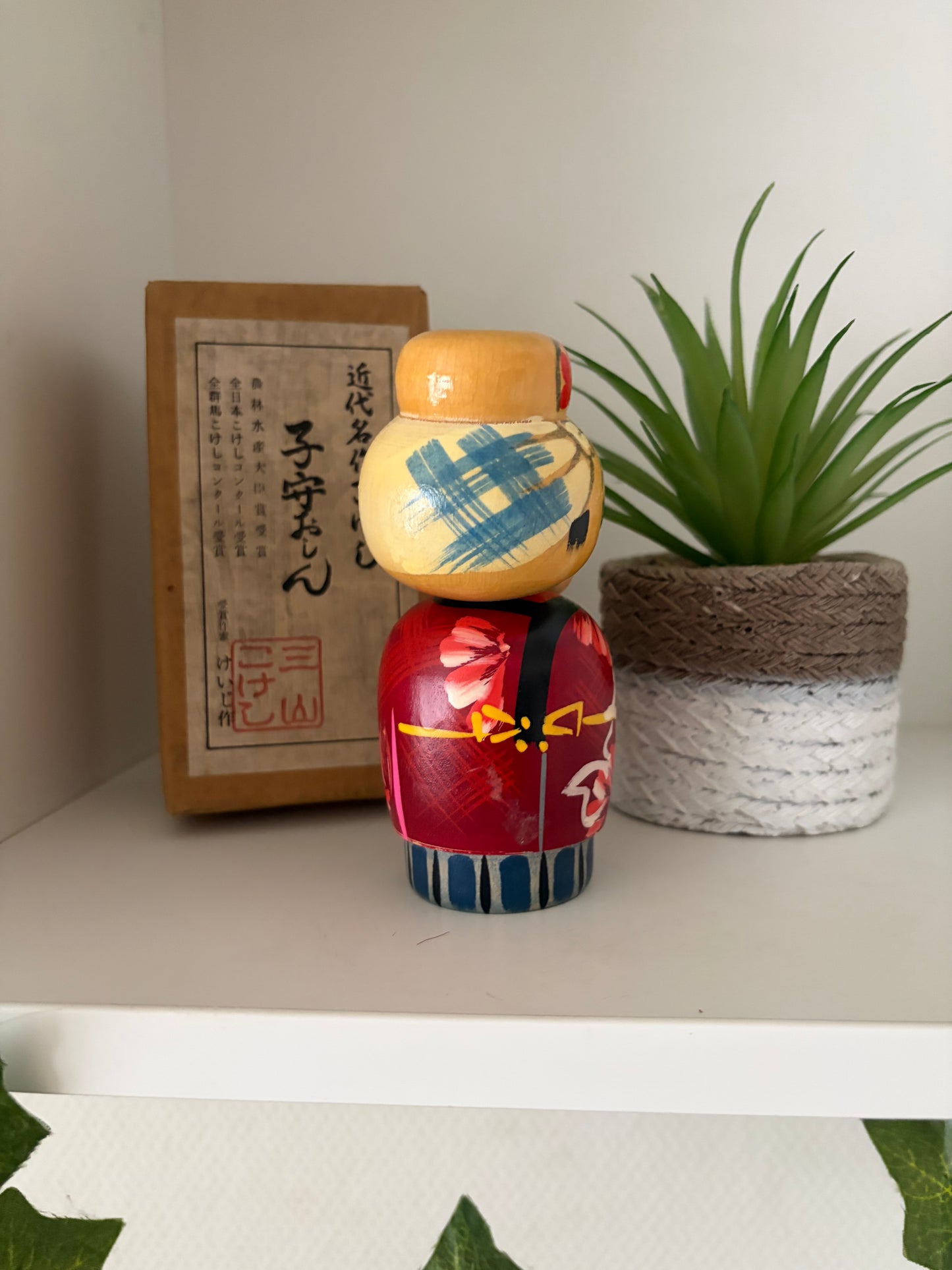 Vintage Sosaku kokeshi by Keiji Miyawa