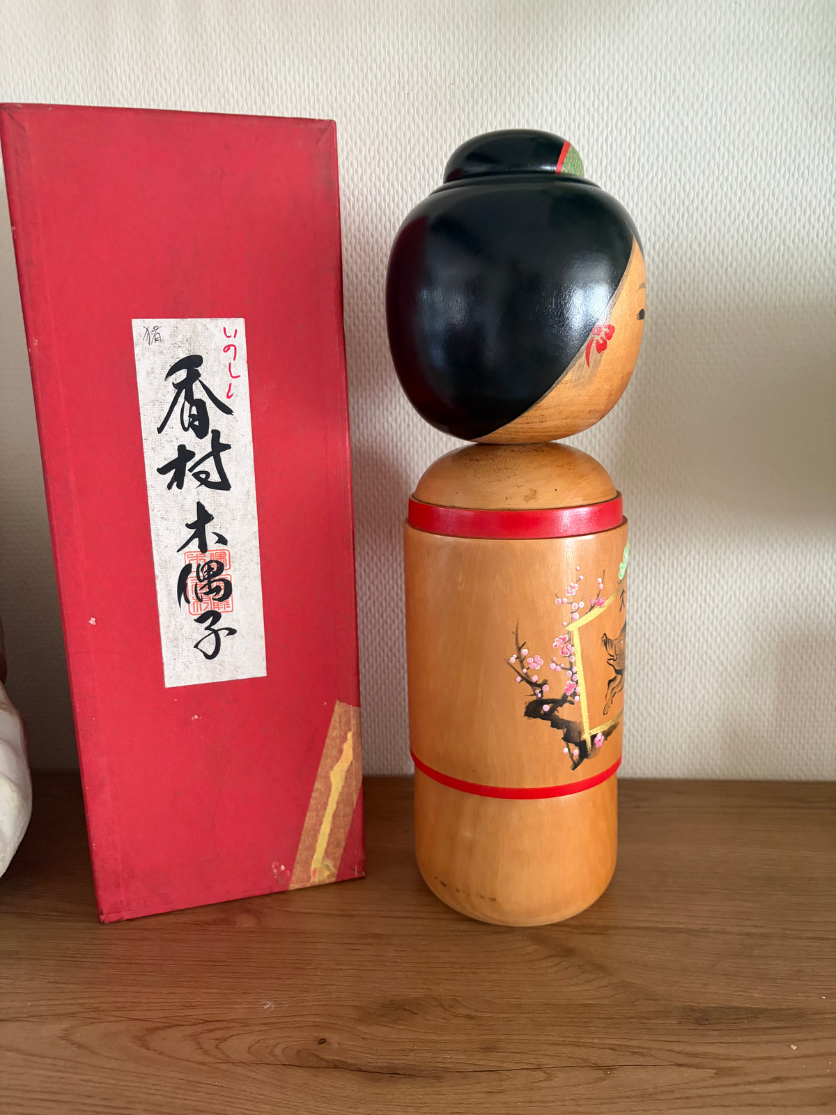 Exclusive HUGE Sosaku kokeshi by Sato Kouson