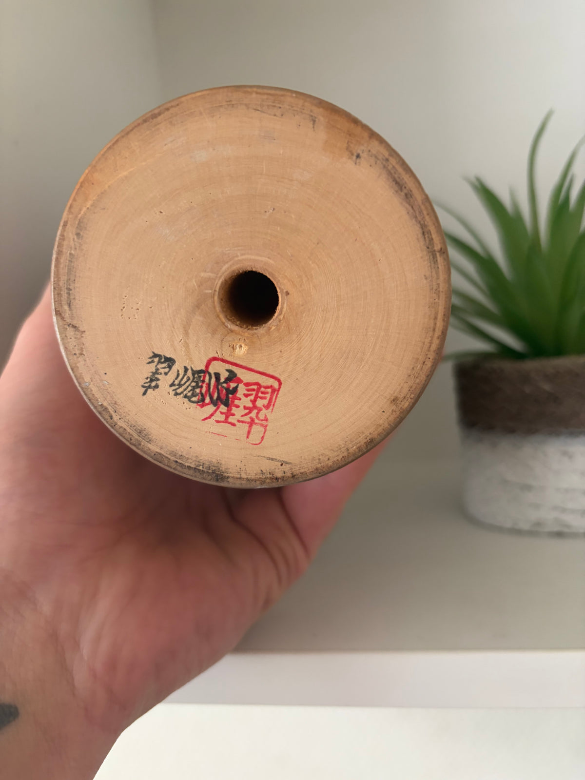 Rare vintage Sosaku kokeshi by Sato Suigai (1920-)