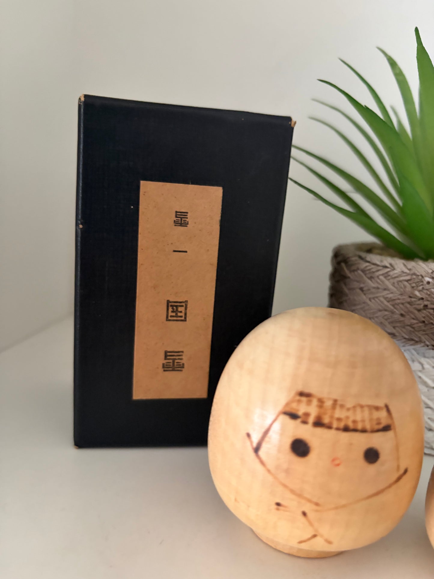 Vintage Sosaku kokeshi by Issetsu Kuribayashi (1924-2011)