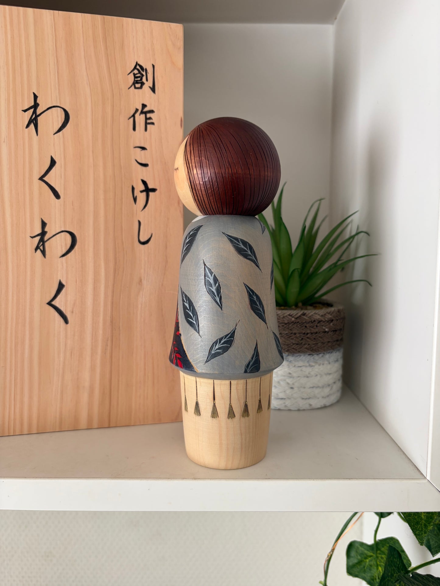 Exclusive Award winning kokeshi by Nagisa Hirano!