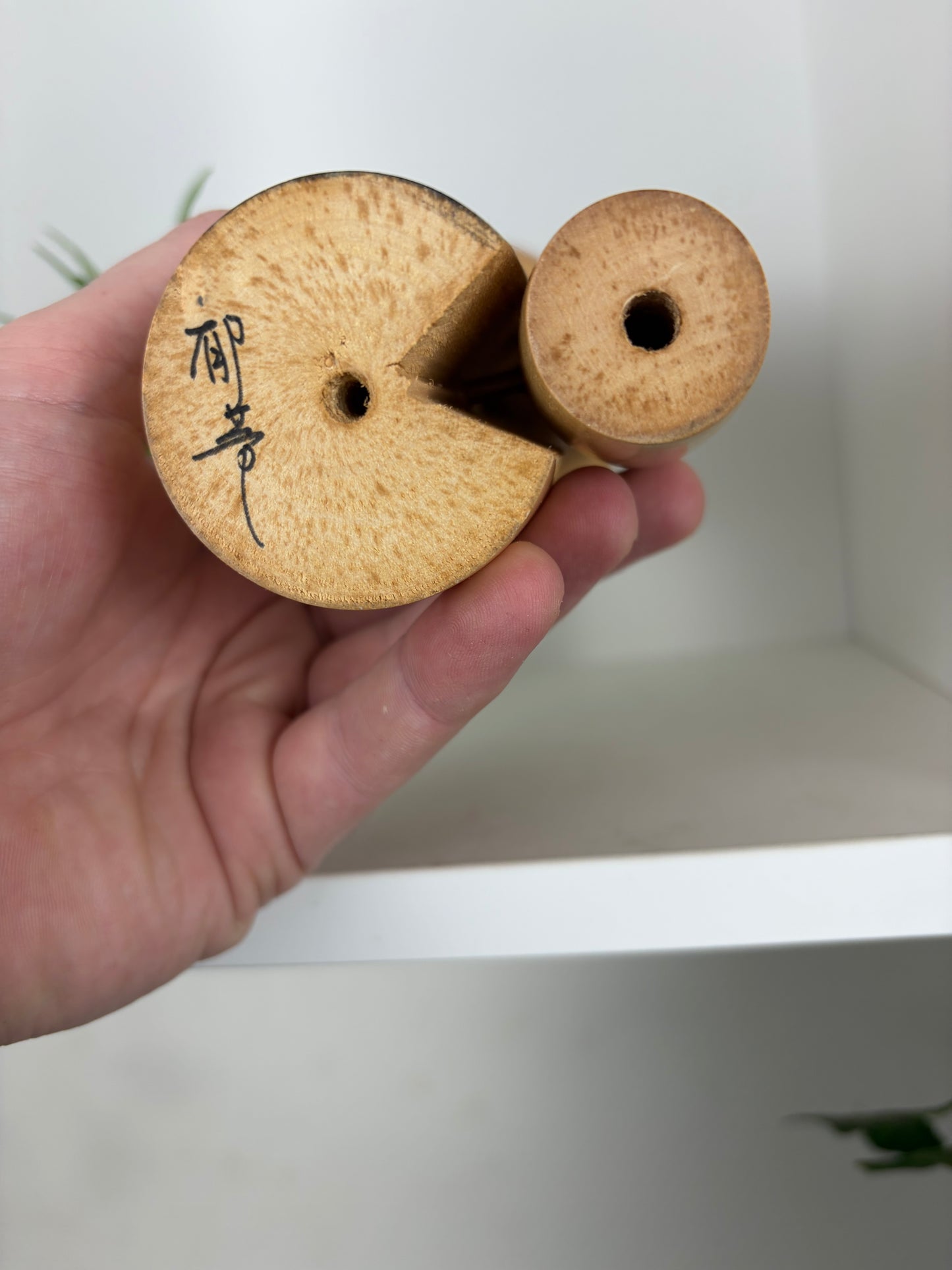 Rare Vintage Creative Kokeshi by renowned artisan Ikuyoshi Yokozuka - Mother and child