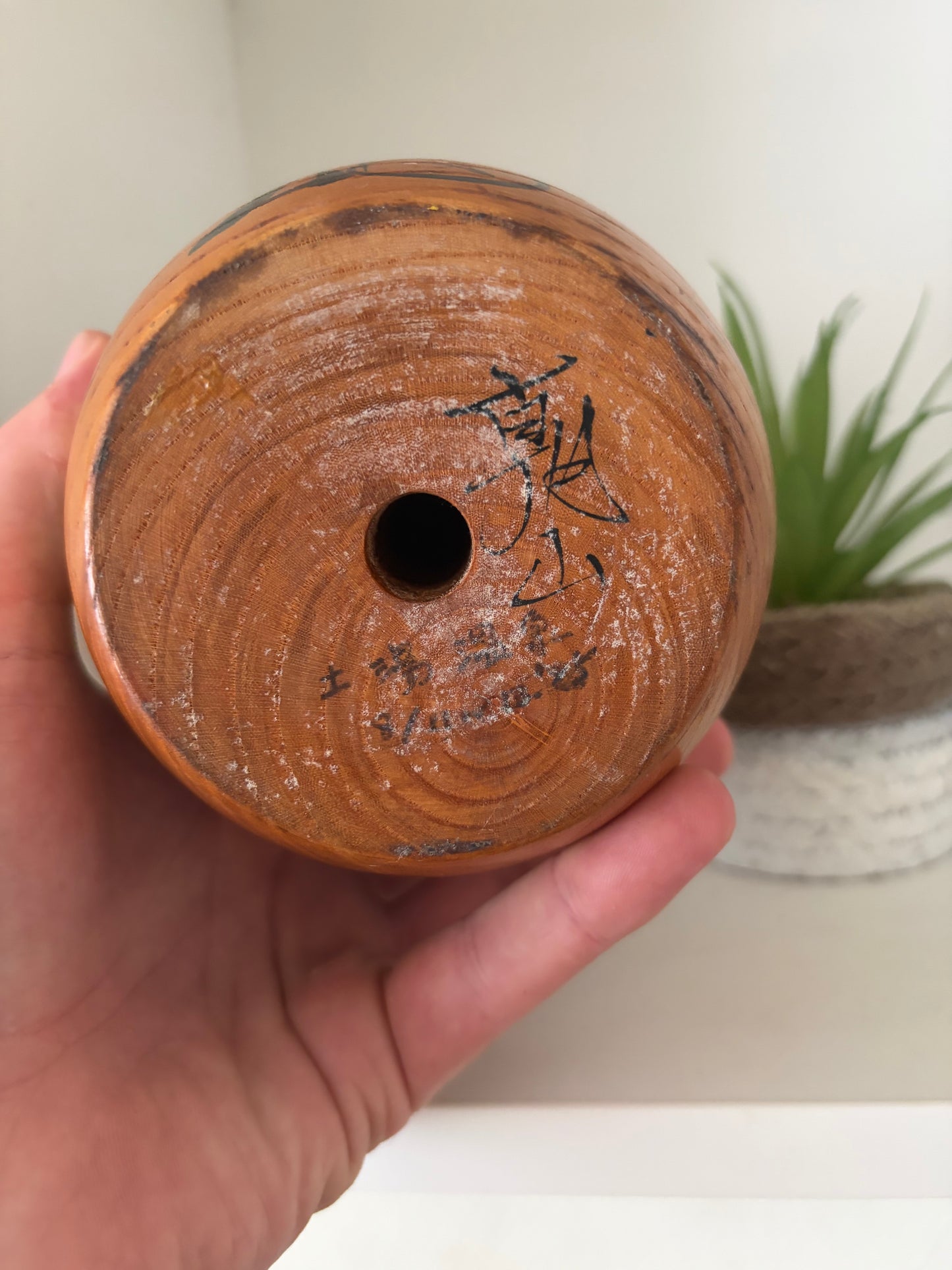 Vintage Daruma kokeshi