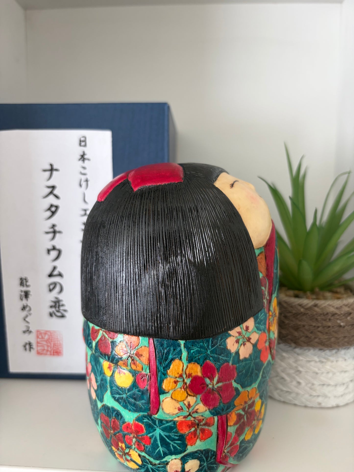 One of a kind Sosaku kokeshi by Megumi Nozawa