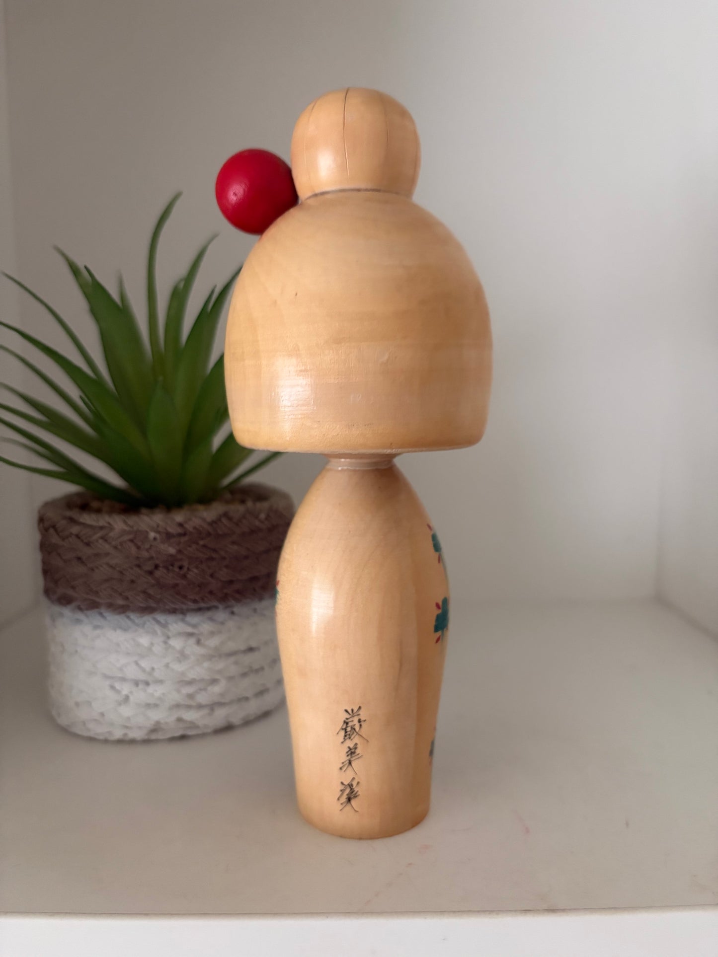 Vintage Sosaku Kokeshi by Yamagishi Umeyoshi (1920-2004)