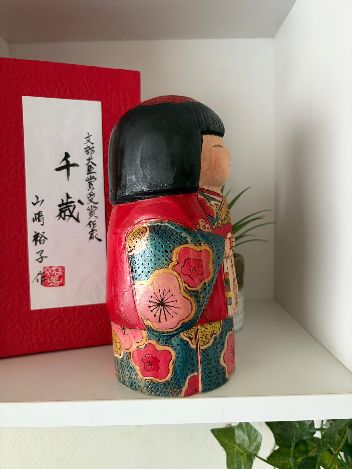 Exclusive one of a kind kokeshi by Yuko Yamazaki