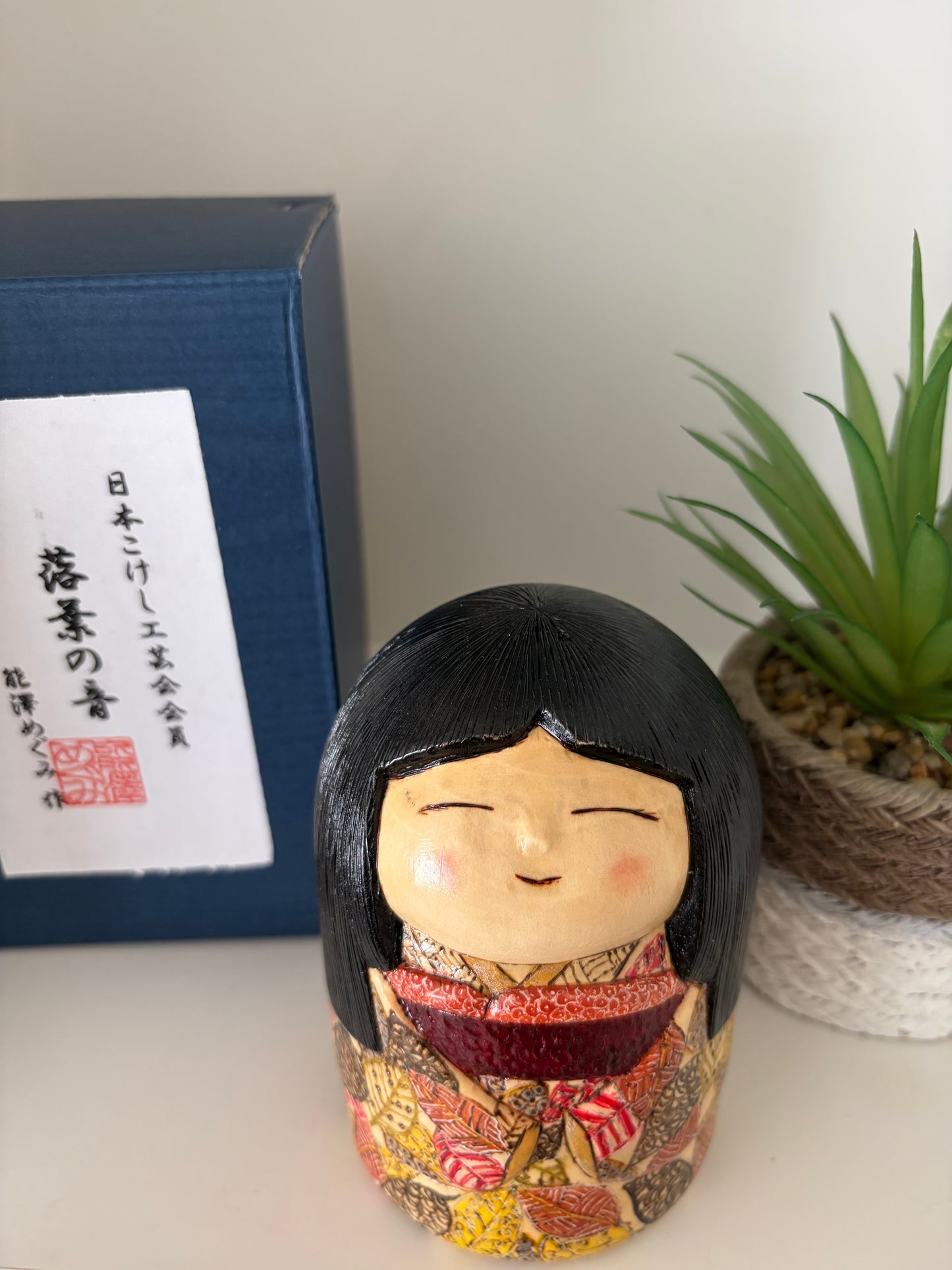 One off a kind Sosaku kokeshi by Megumi Nozawa