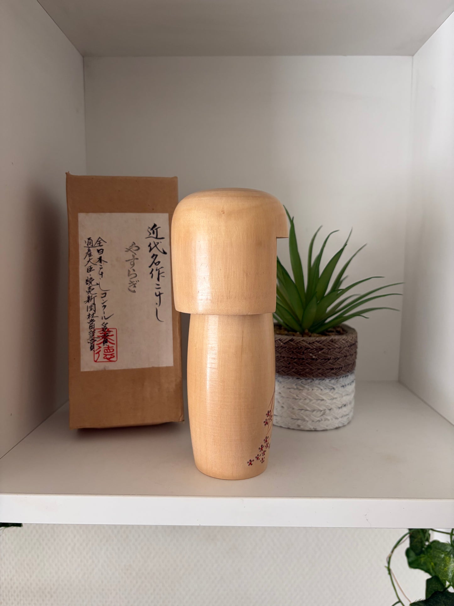 Vintage Sosaku kokeshi by Minori