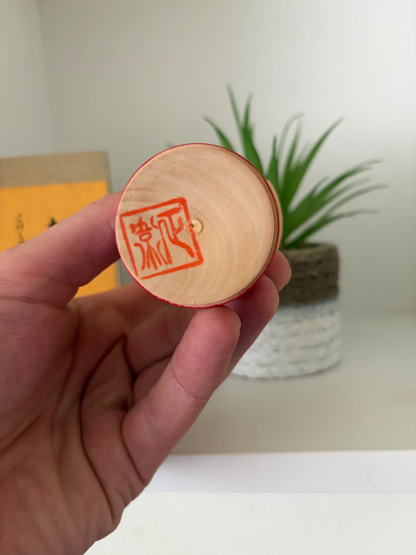 Vintage sosaku kokeshi by Fujikawa Shoei
