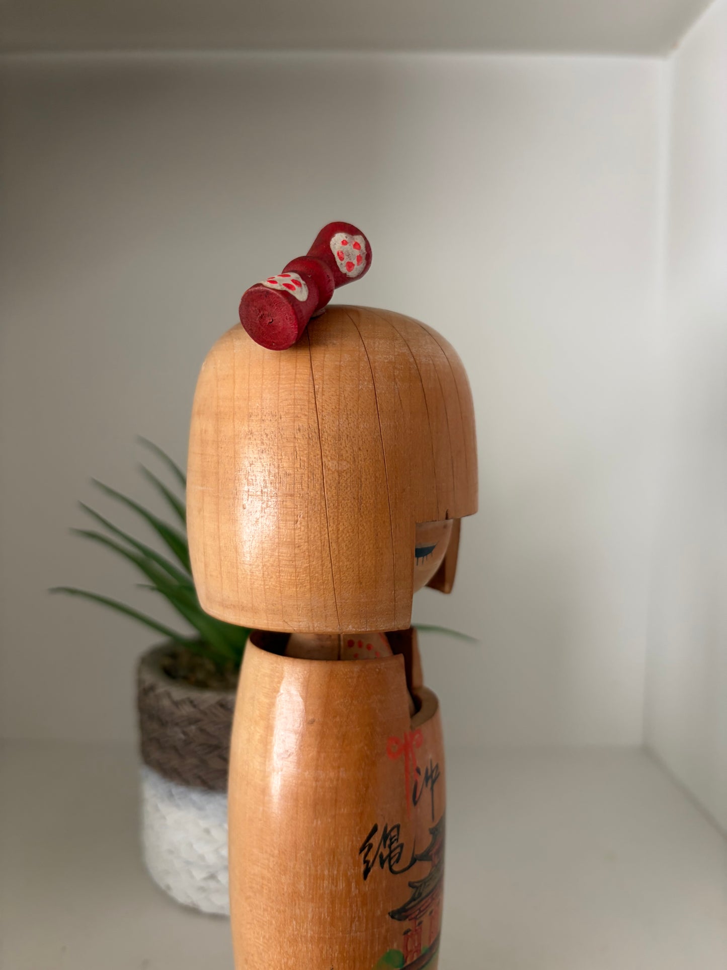 Vintage Gumma Kokeshi by Miyagawa Kunio (1933-)
