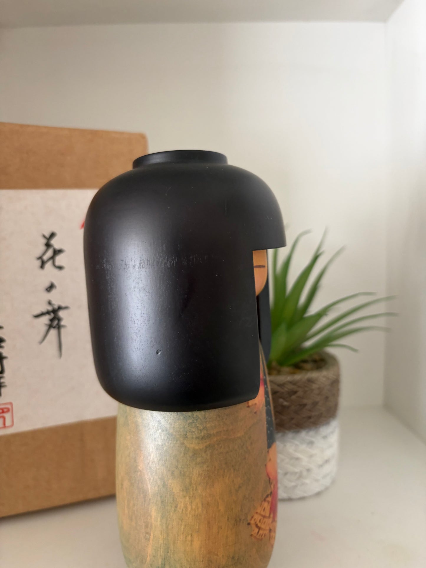 Rare vintage Sosaku kokeshi by Ishimura