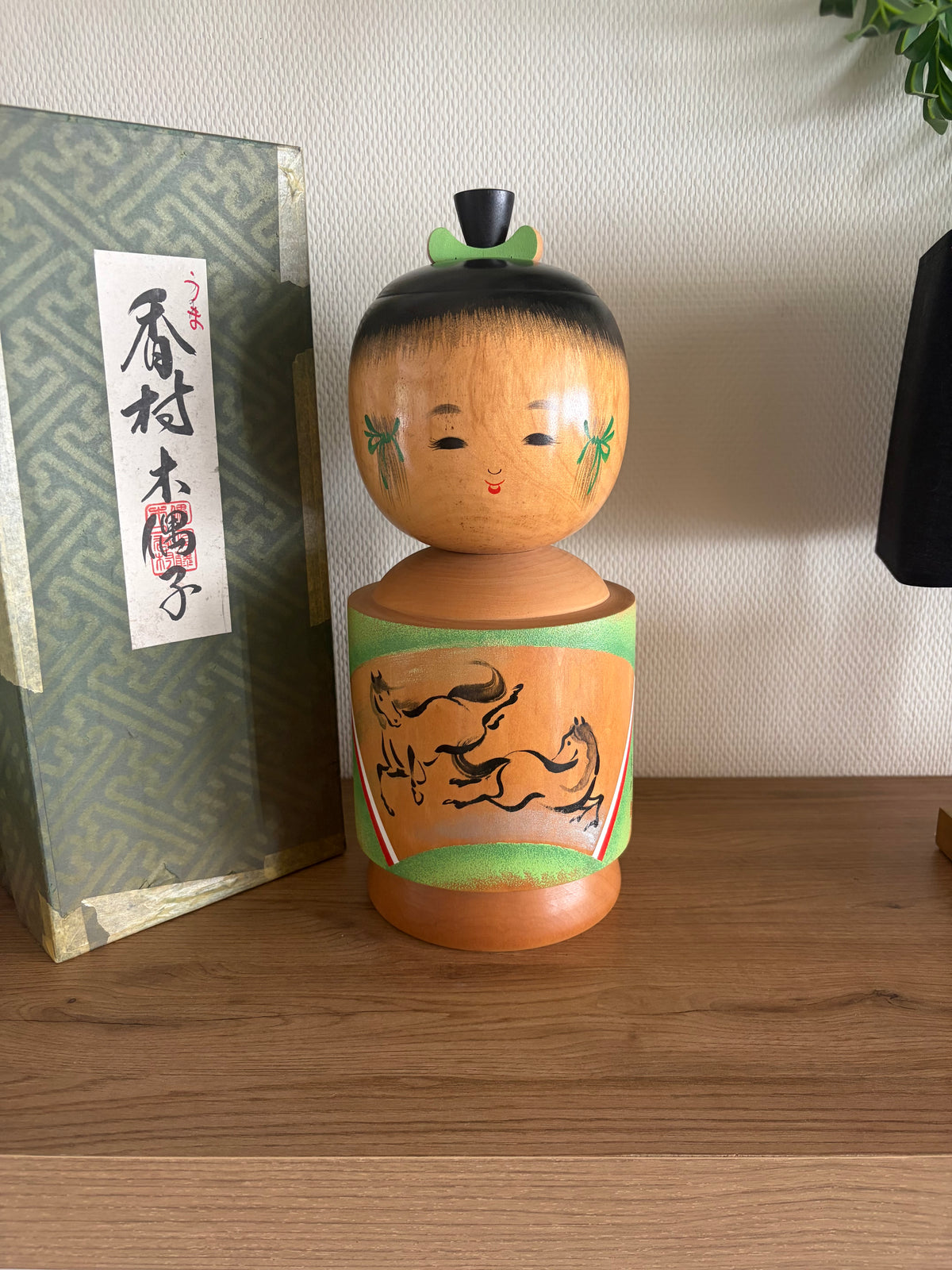 Exclusive HUGE Sosaku kokeshi by Sato Kouson