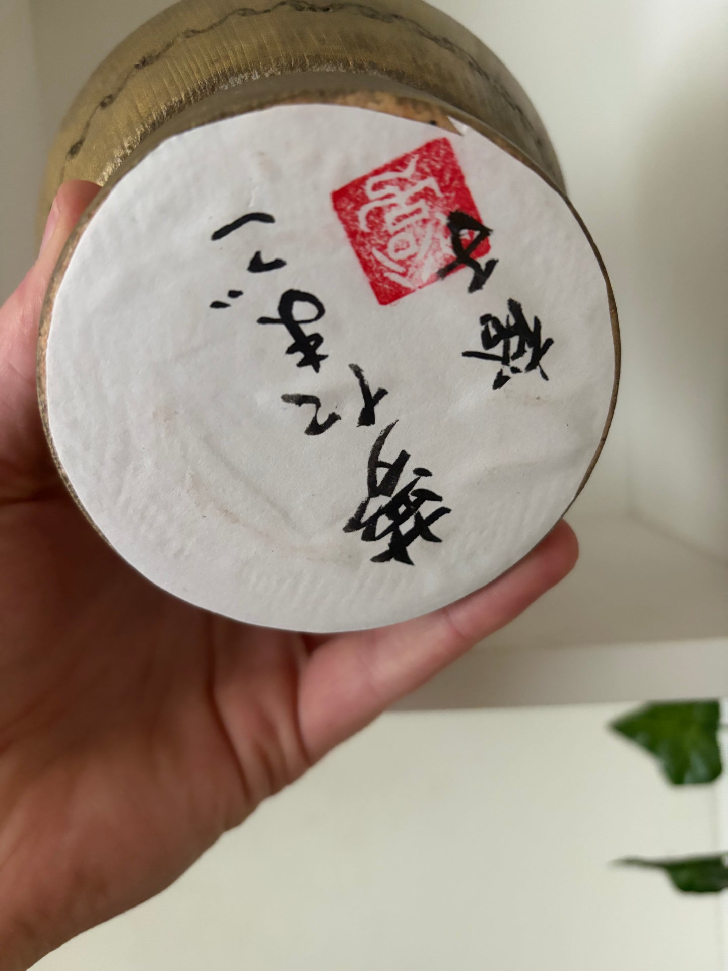 Modern Sosaku kokeshi by Yuko Yamazaki is part of her Easter Series - With box