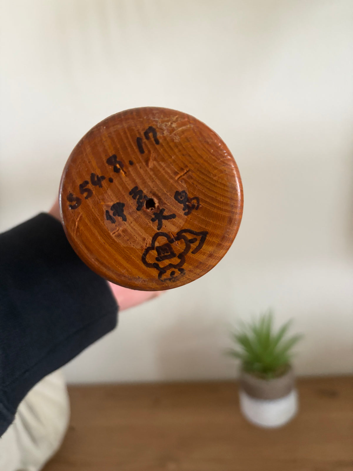 Vintage Sosaku kokeshi by Toa Sekiguchi (1942-) - Dated 1979