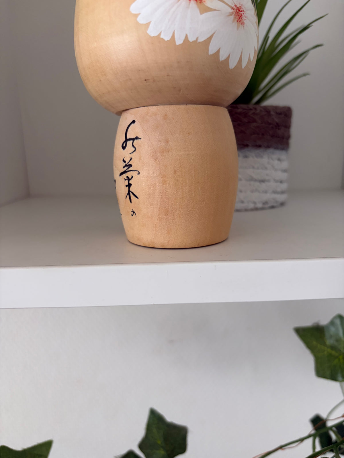 Vintage Sosaku kokeshi by Sato Kouson