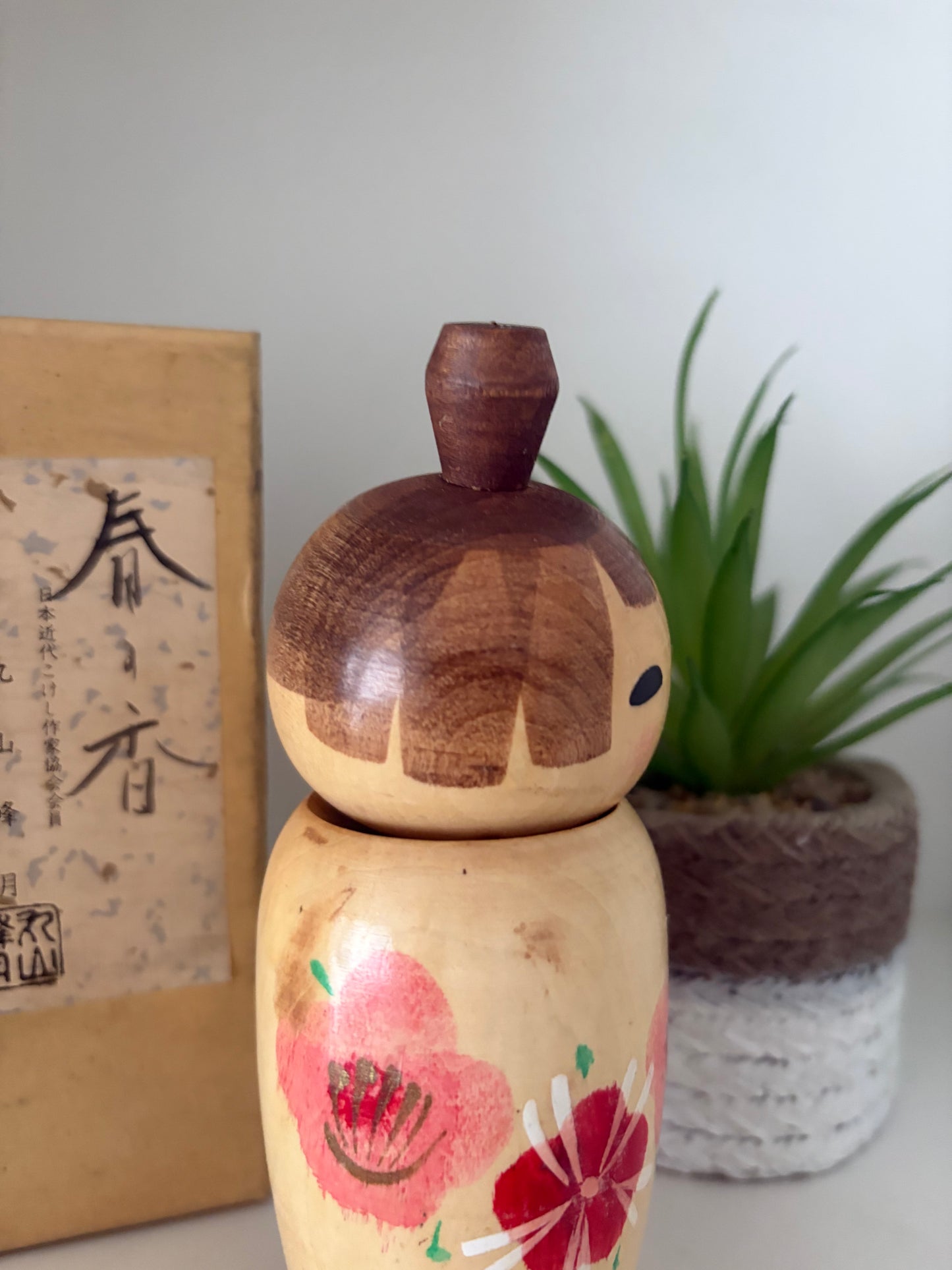 Vintage Sosaku kokeshi by Maruyama Hougetsu