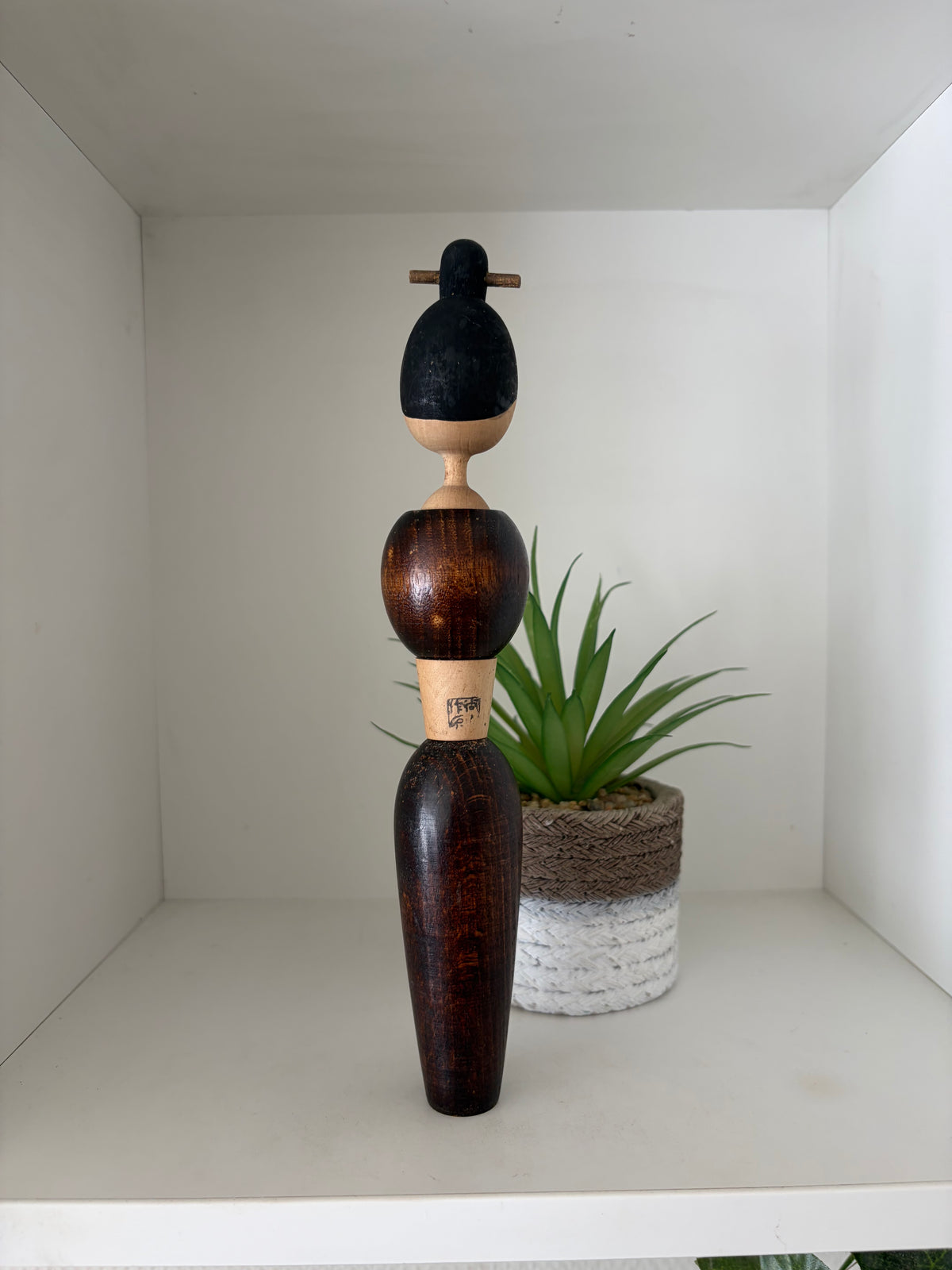 Vintage Sosaku Kokeshi made by Shozan Shido (1932-1995)