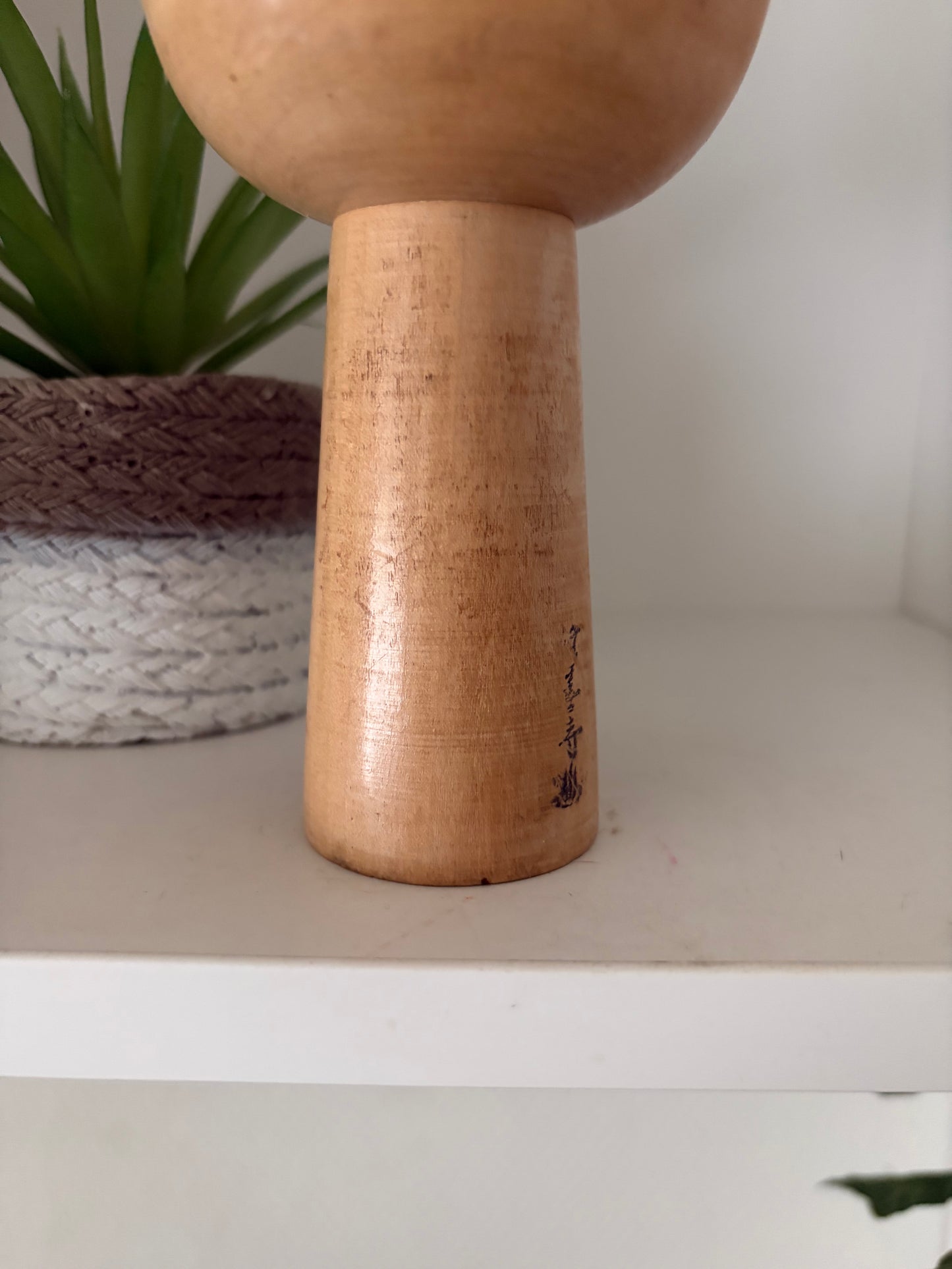 Rare Vintage Creative Kokeshi by renowned artisan Ikuyoshi Yokozuka - Mother and child