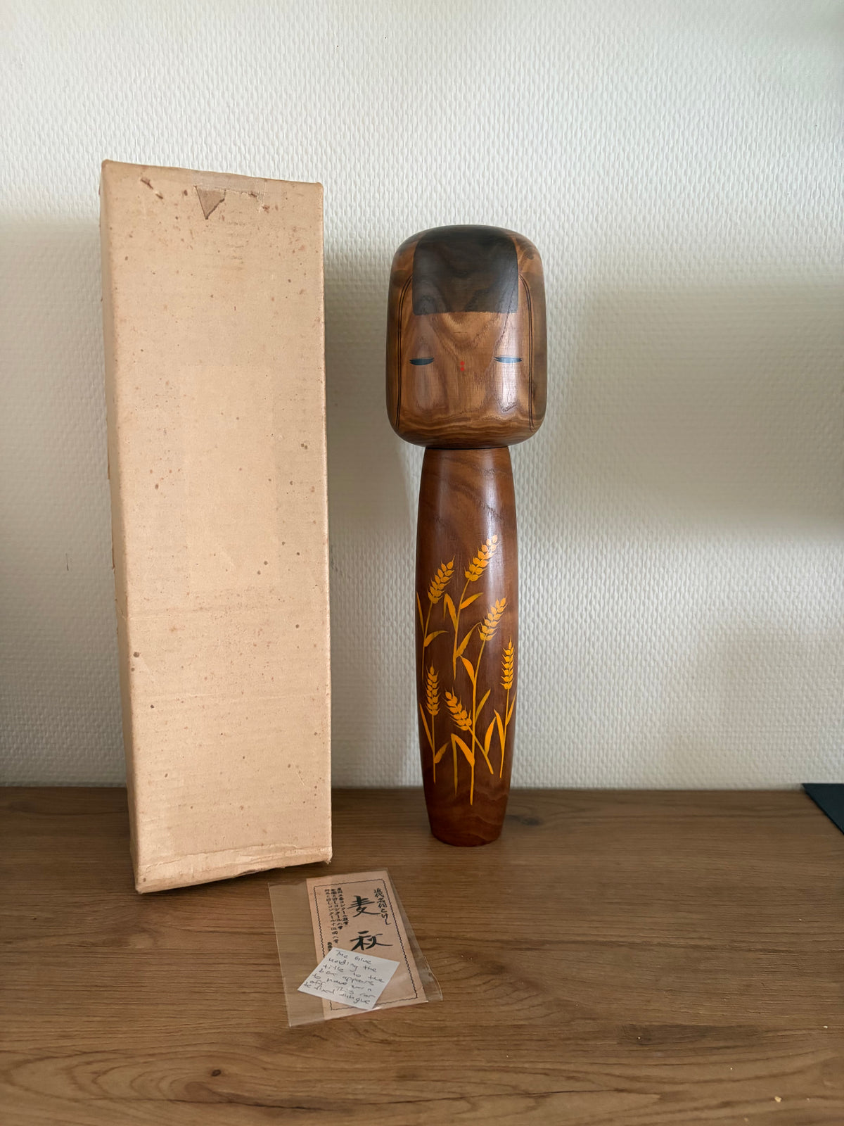 Rare vintage Sosaku kokeshi by Kazuo Takamizawa