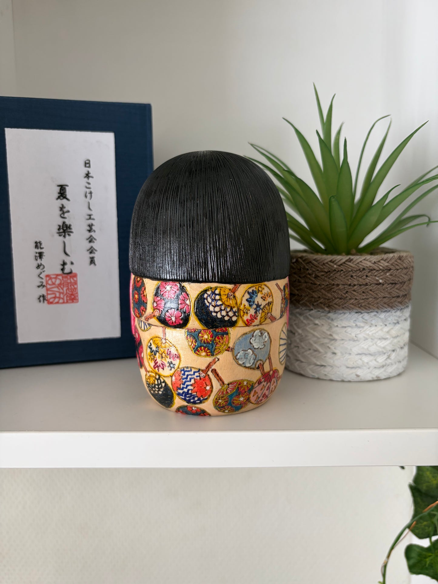One off a kind Sosaku kokeshi by Megumi Nozawa