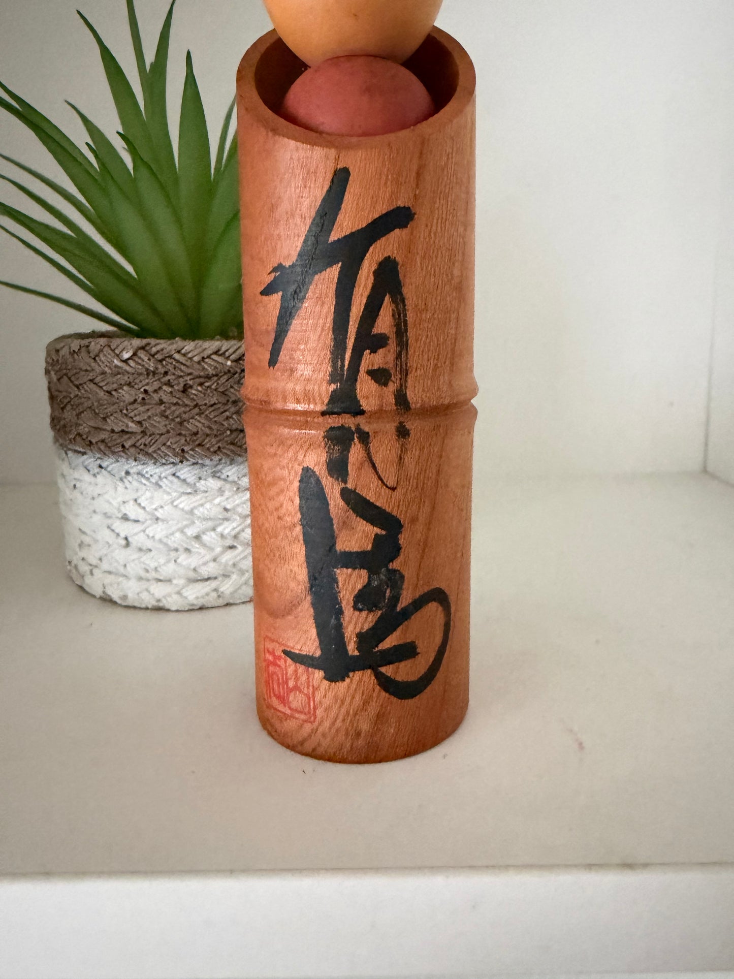 Vintage Sosaku kokeshi by Shido Shozan (1932-1995)