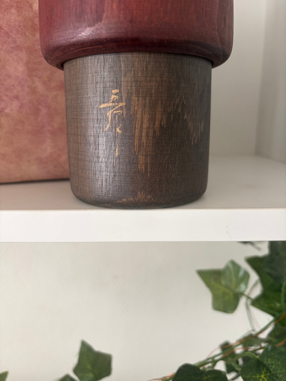 Vintage Gumma Kokeshi by Sansaku Sekiguchi (1925-2018)