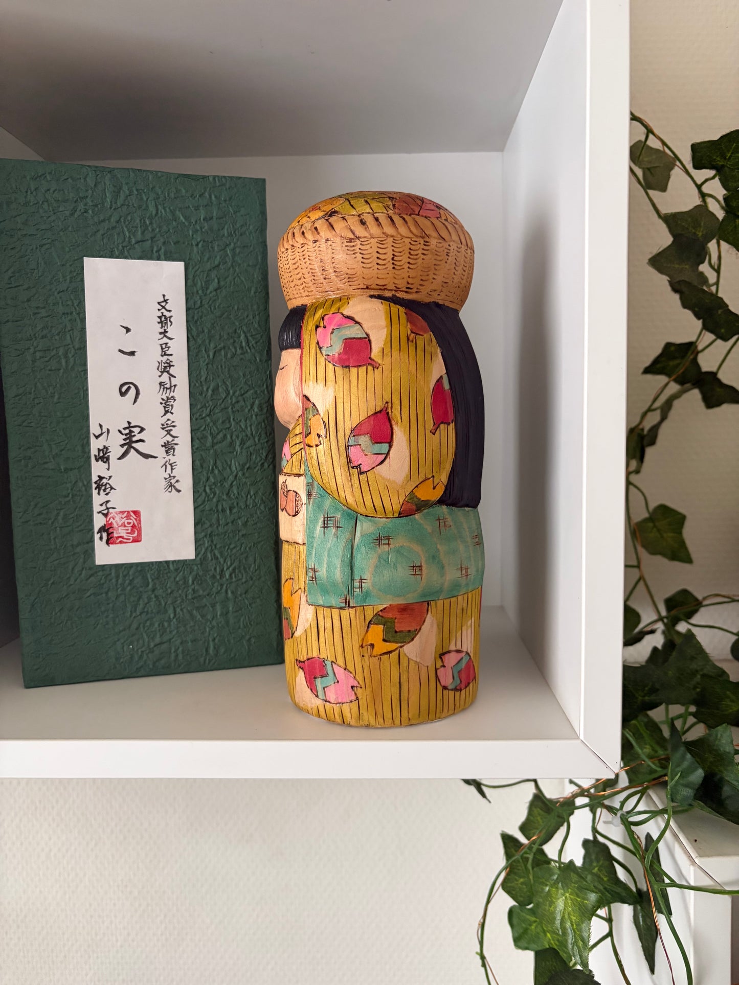 One of a kind kokeshi by Yuko Yamazaki - With box