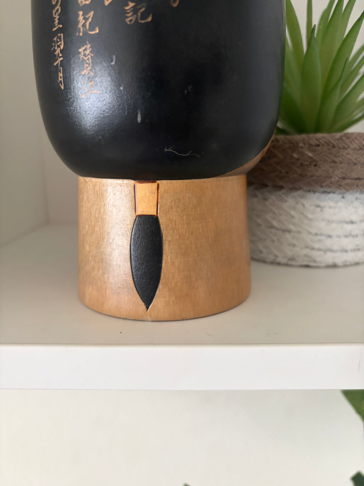 Rare vintage Sosaku kokeshi by Sato Suigai (1920-)