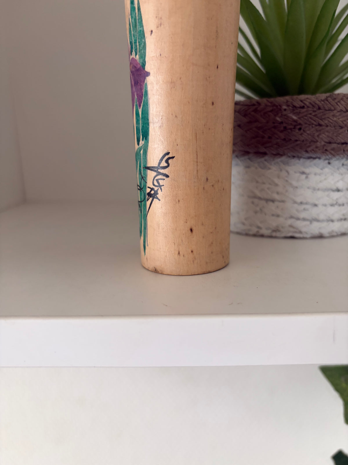 Vintage Creative Kokeshi made by Miyajima Muhitsu (1929-)