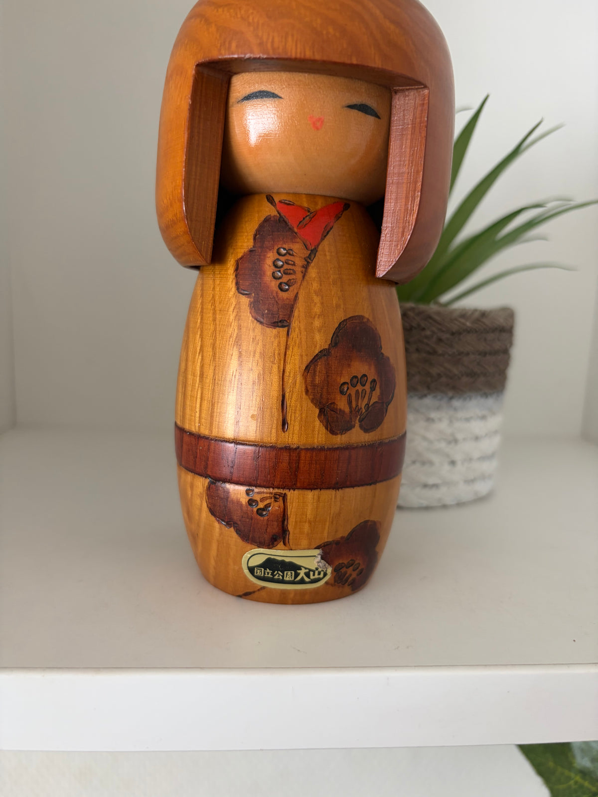 Vintage Sosaku kokeshi