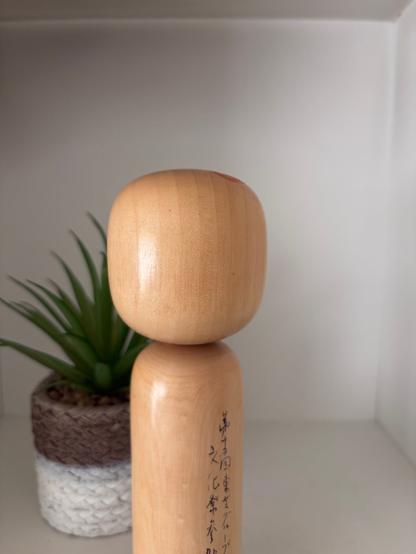 Vintage Creative Kokeshi By Takahashi Akinori (1957-)