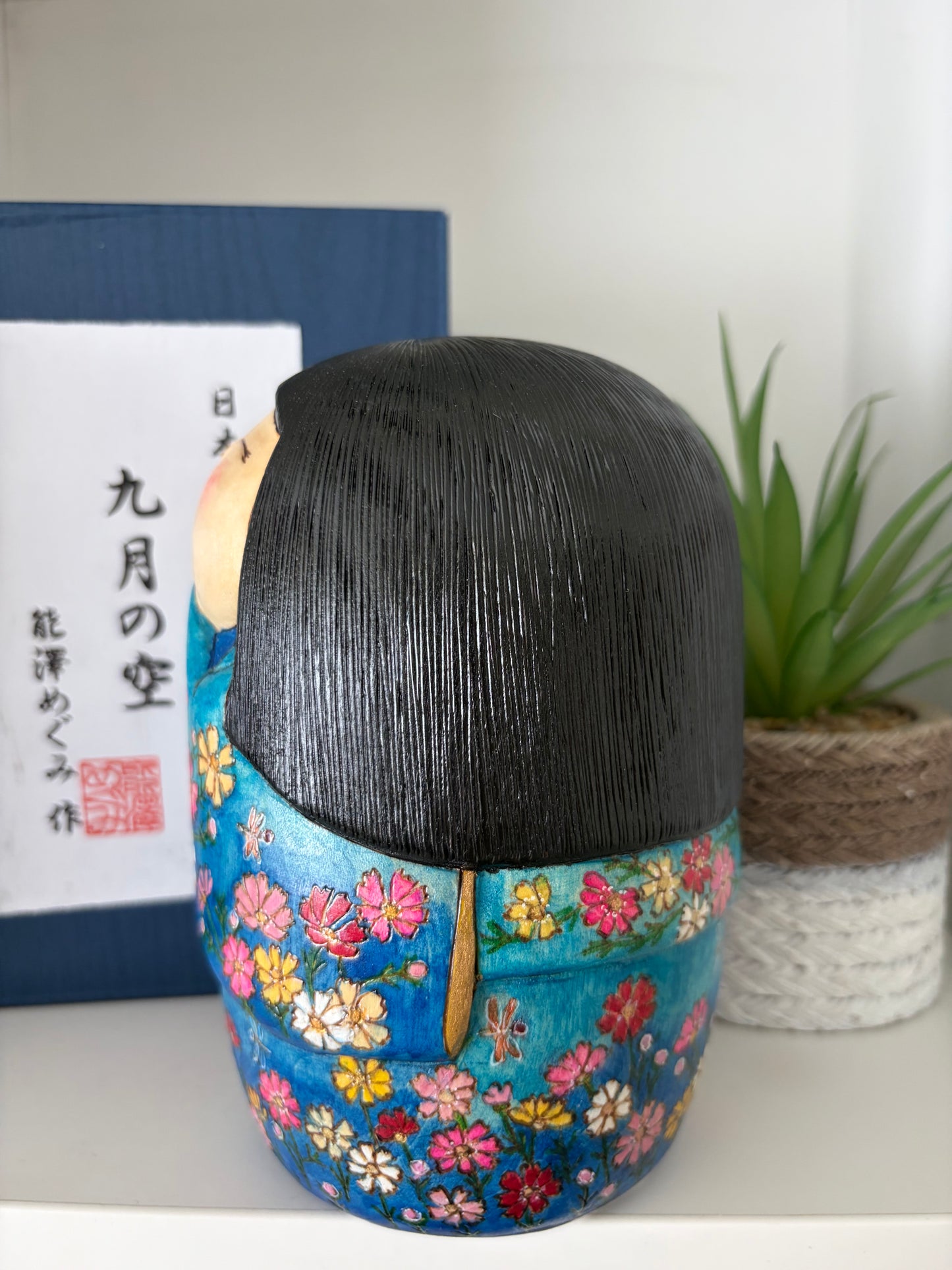 One off a kind Sosaku kokeshi by Megumi Nozawa