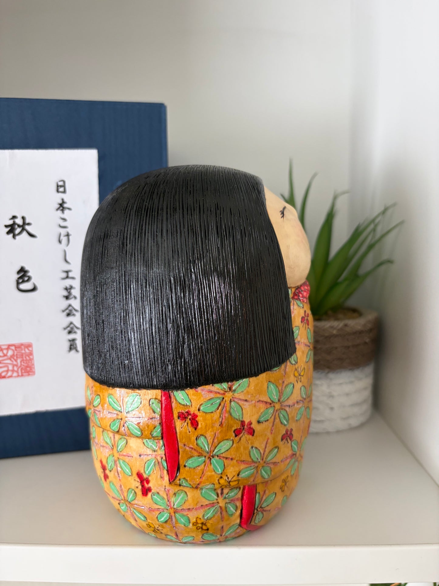 One off a kind Sosaku kokeshi by Megumi Nozawa