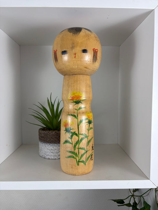Rare vintage Sosaku kokeshi by Aida Seiho (Harumine) (1926-1998)