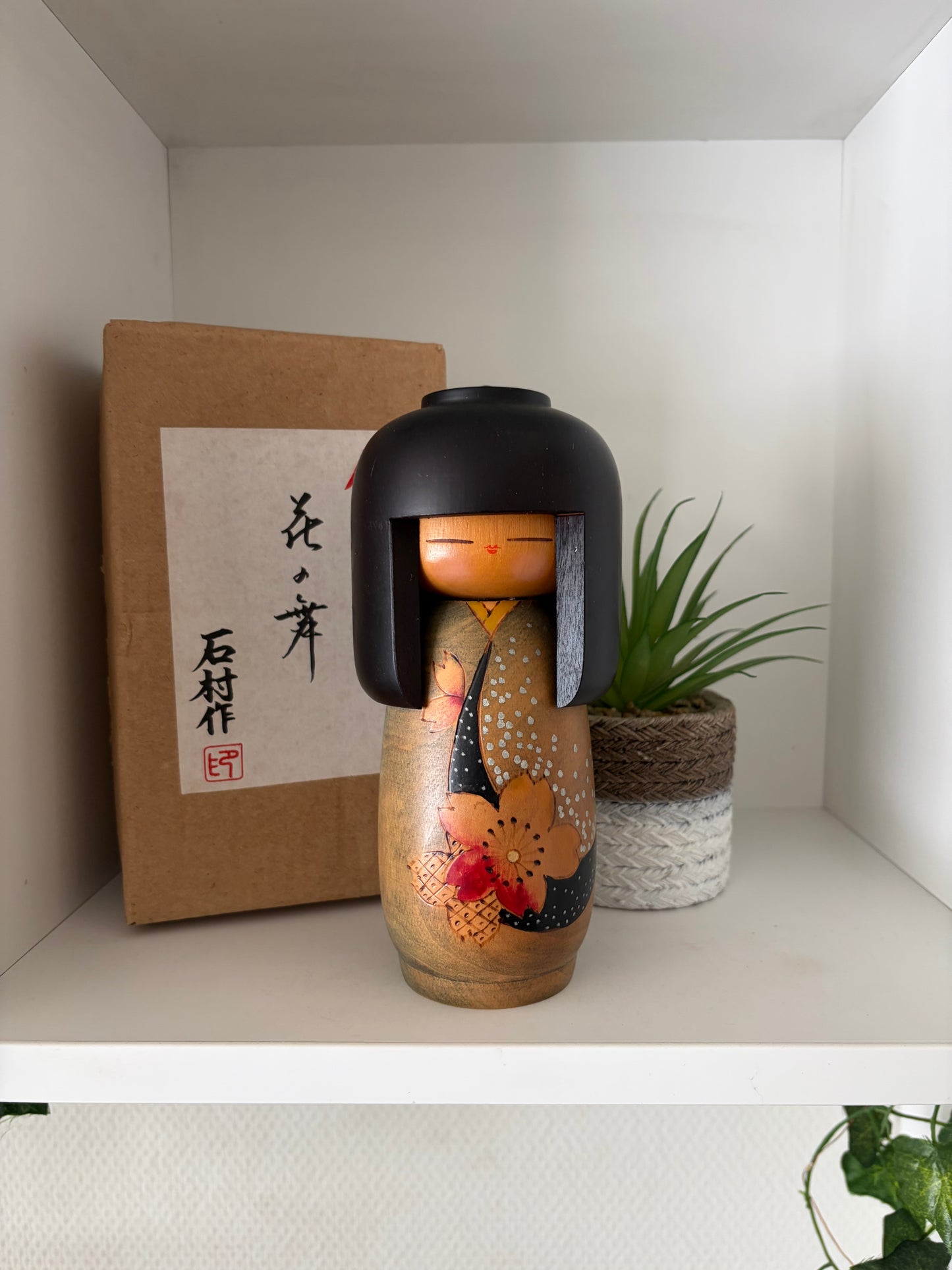 Rare vintage Sosaku kokeshi by Ishimura