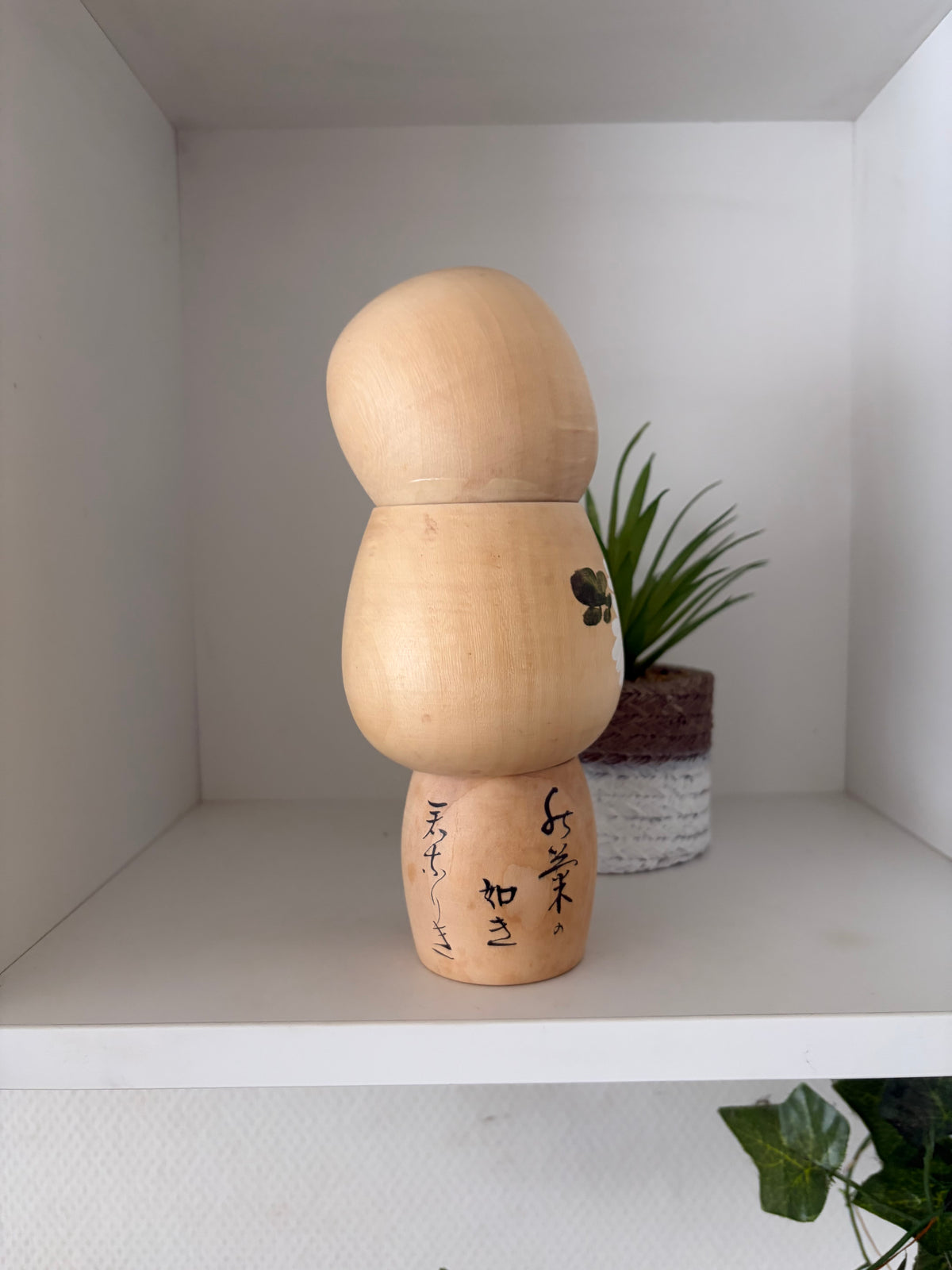 Vintage Sosaku kokeshi by Sato Kouson