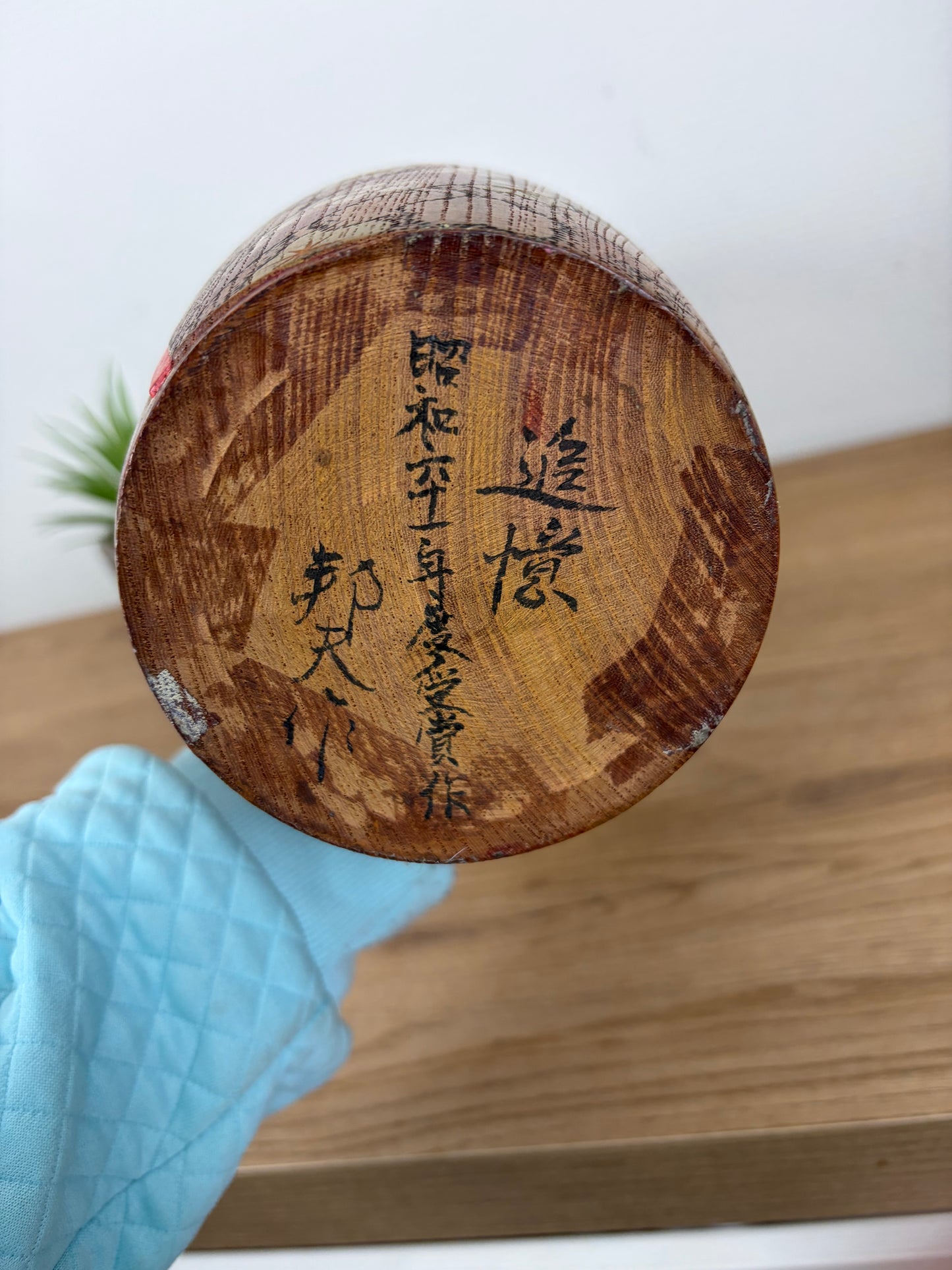 Exclusive vintage kokeshi by Miyagawa Kunio (1933-)