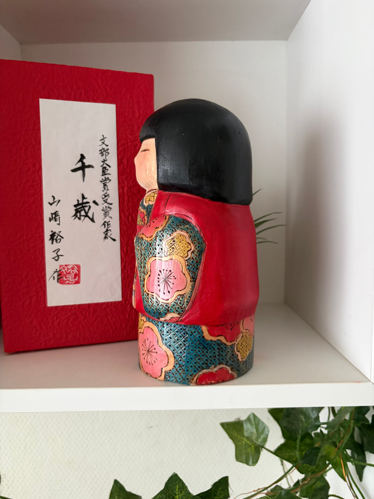 Exclusive one of a kind kokeshi by Yuko Yamazaki