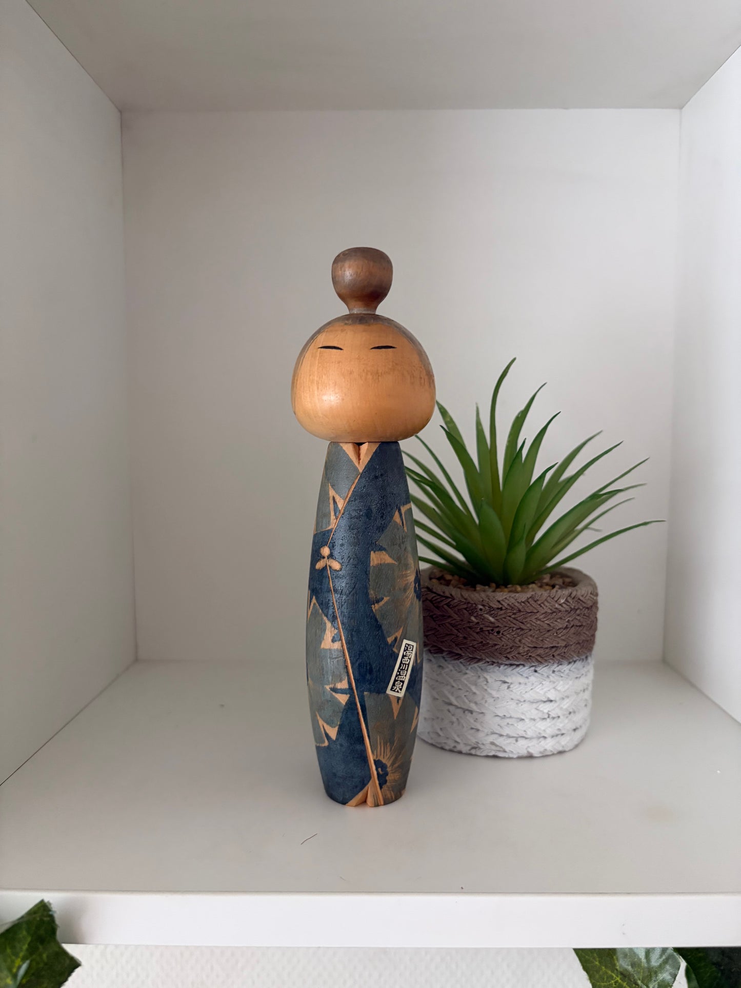 vintage Sosaku kokeshi by Issetsu Kuribayashi (1924-2011)