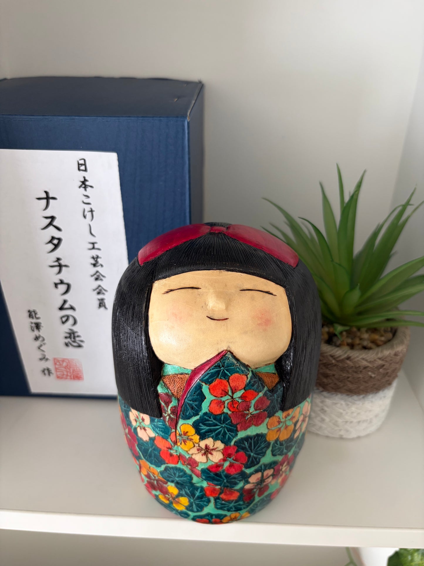 One of a kind Sosaku kokeshi by Megumi Nozawa
