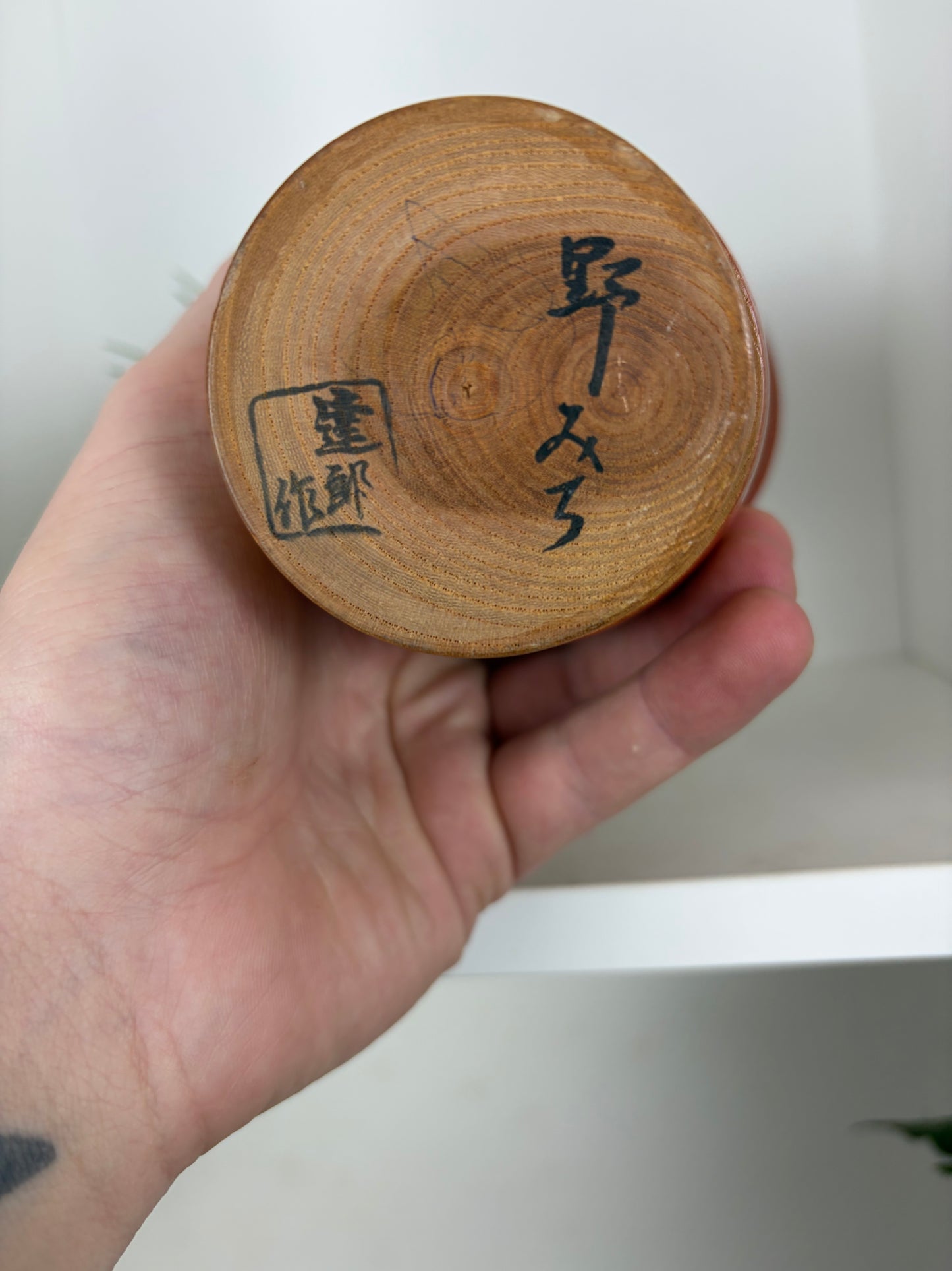 Vintage Sosaku kokeshi by Takahashi Tatsuro