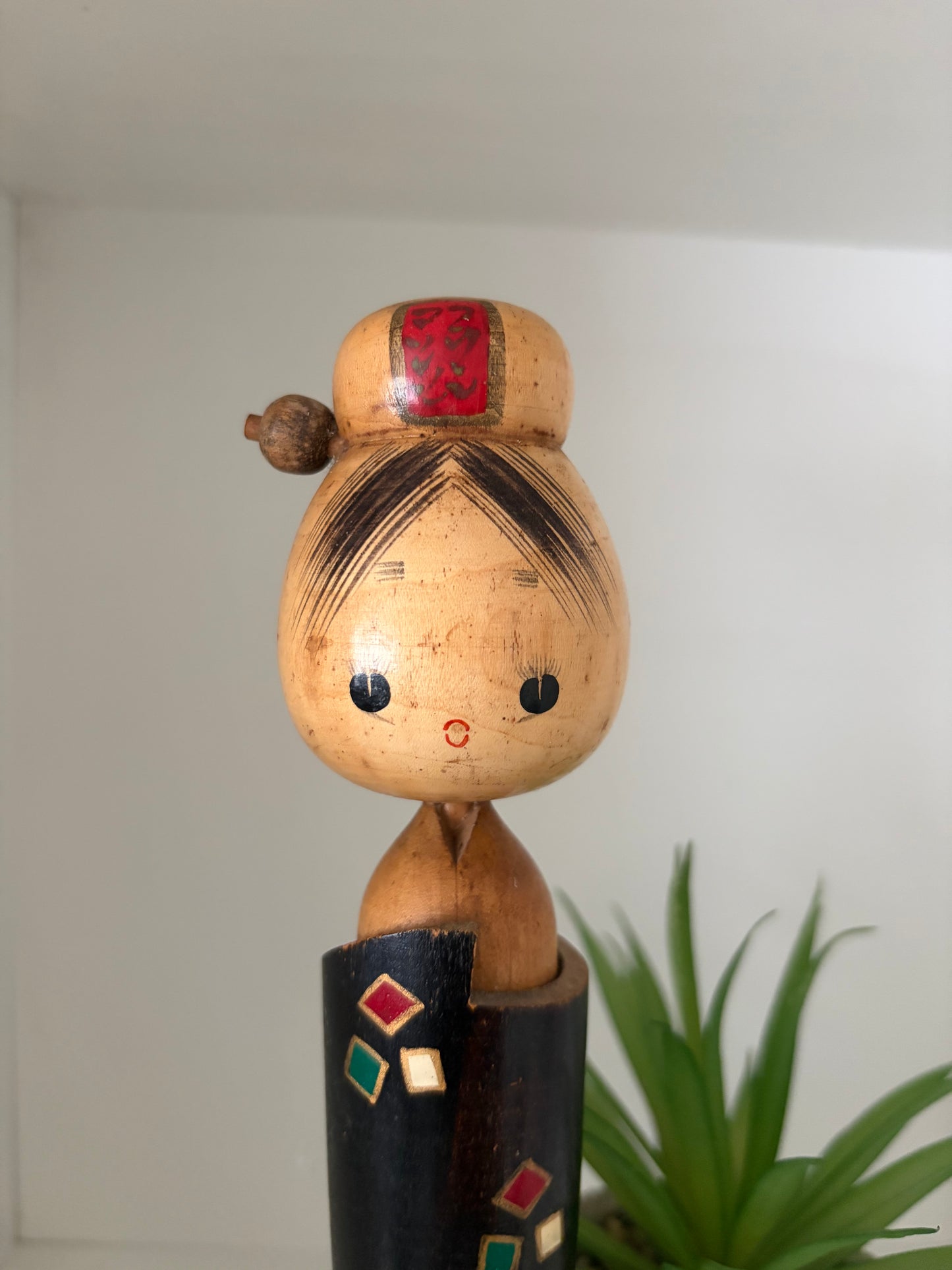 Vintage Sosaku kokeshi by Isamu Yamakawa