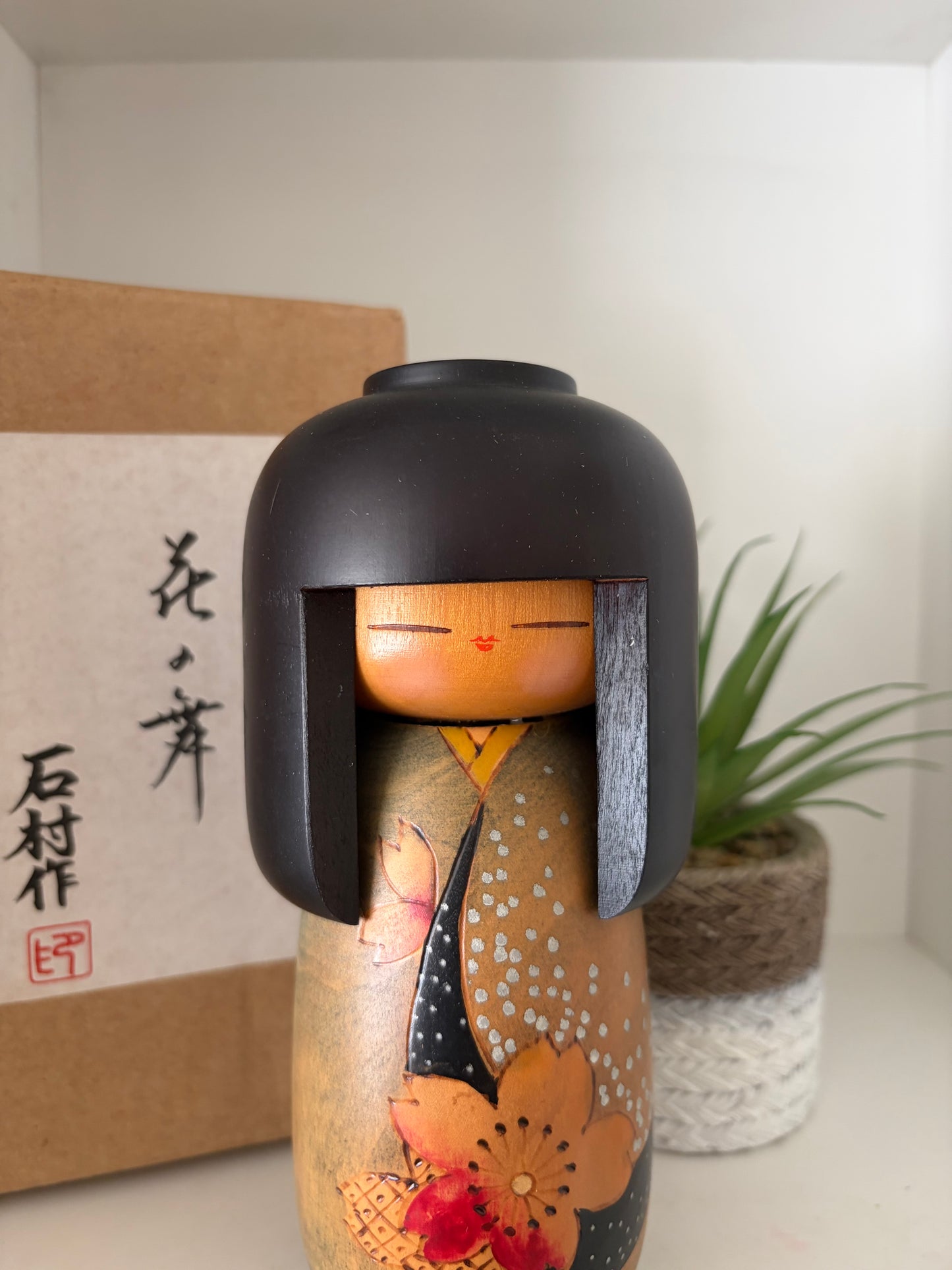 Rare vintage Sosaku kokeshi by Ishimura