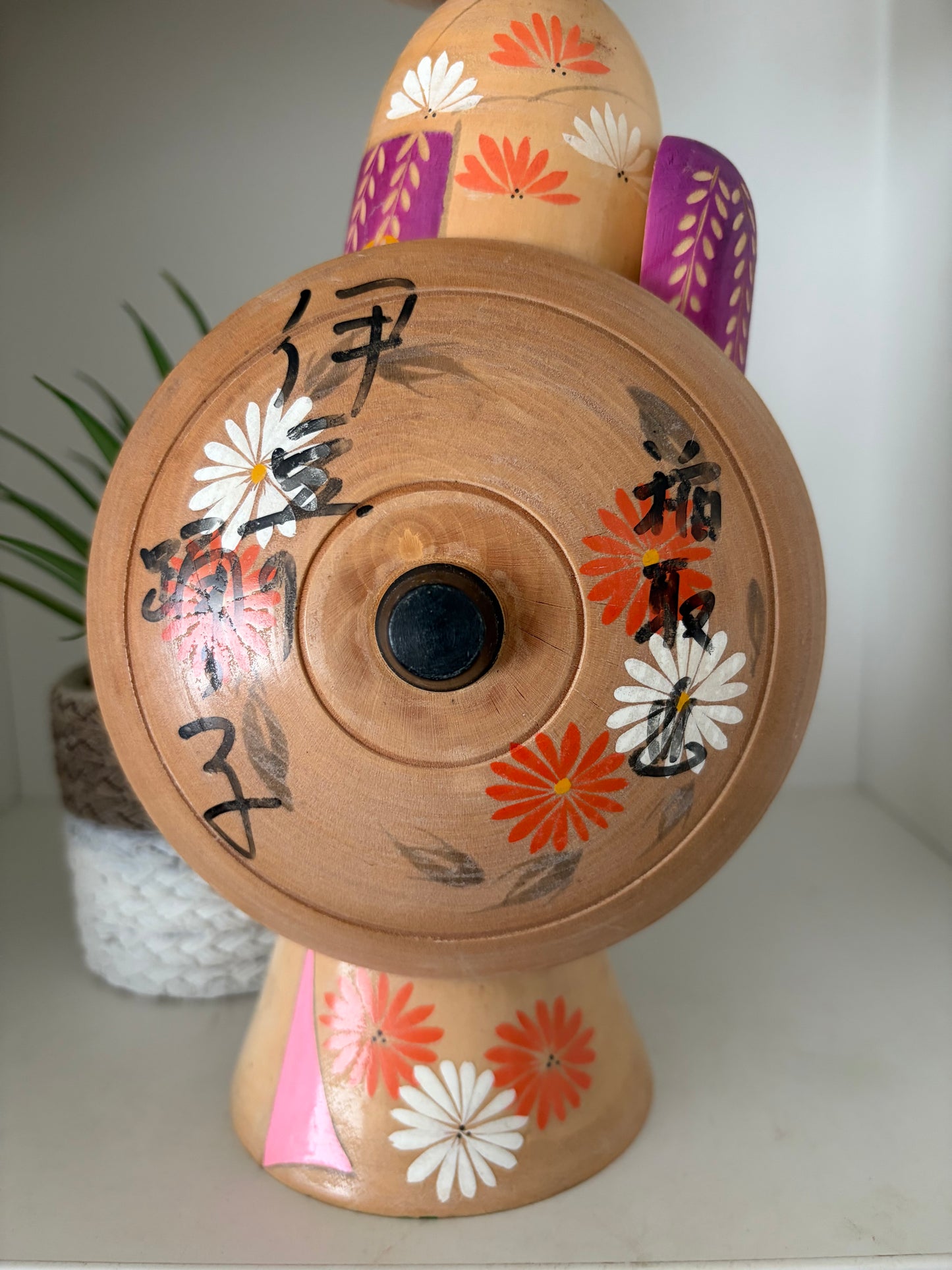 Vintage Sosaku kokeshi by Sadao Kishi (1932-1998)