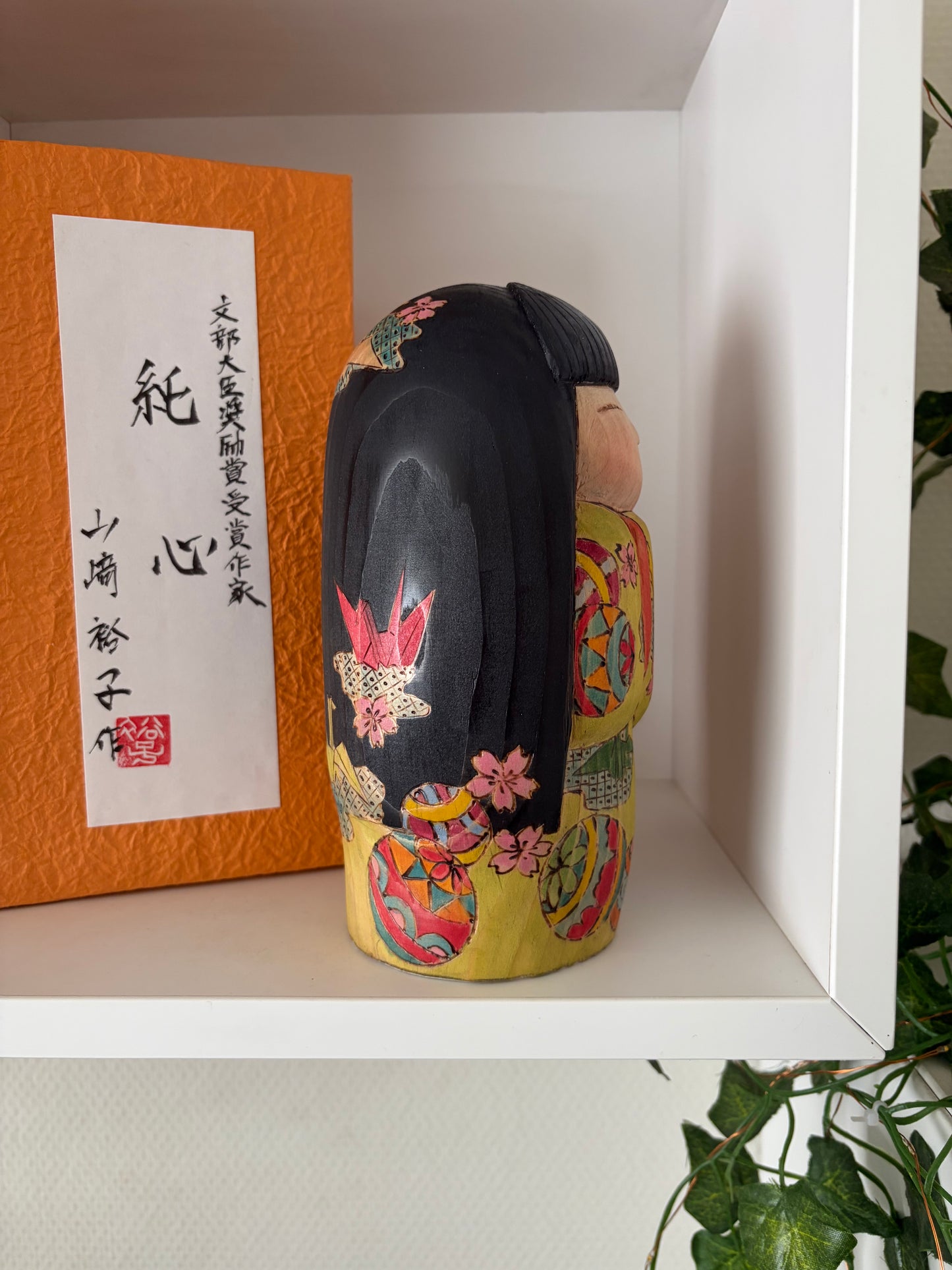 One of a kind kokeshi By Yuko Yamazaki- With box