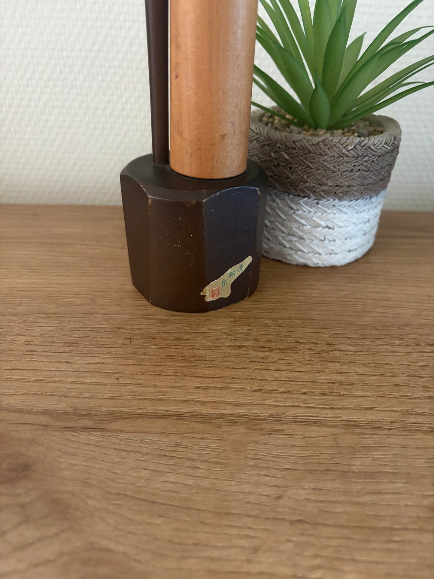 Rare vintage creative kokeshi by Taizan Sugisaki - Akebono
