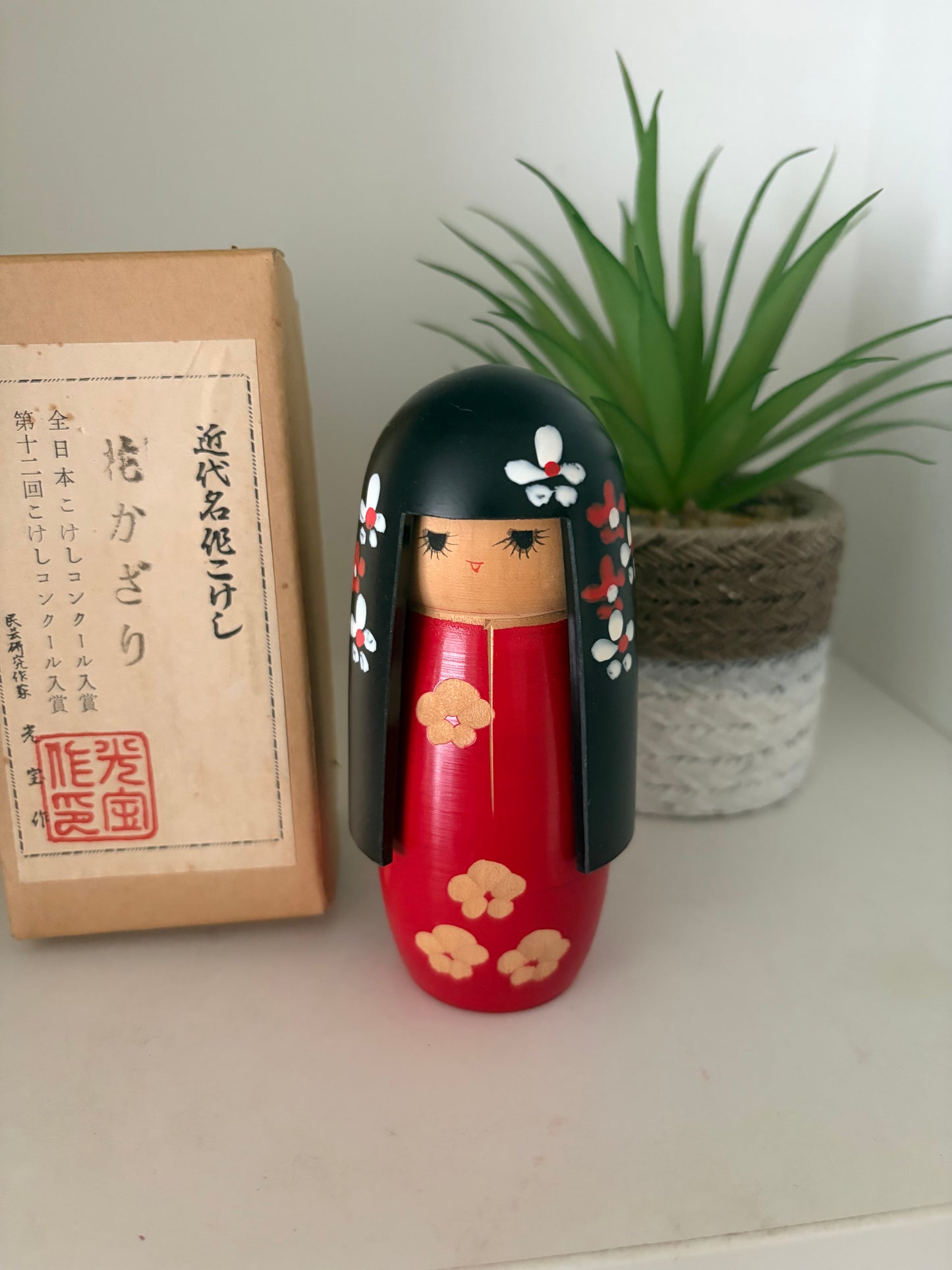 Beautiful vintage Gumma kokeshi by Koho