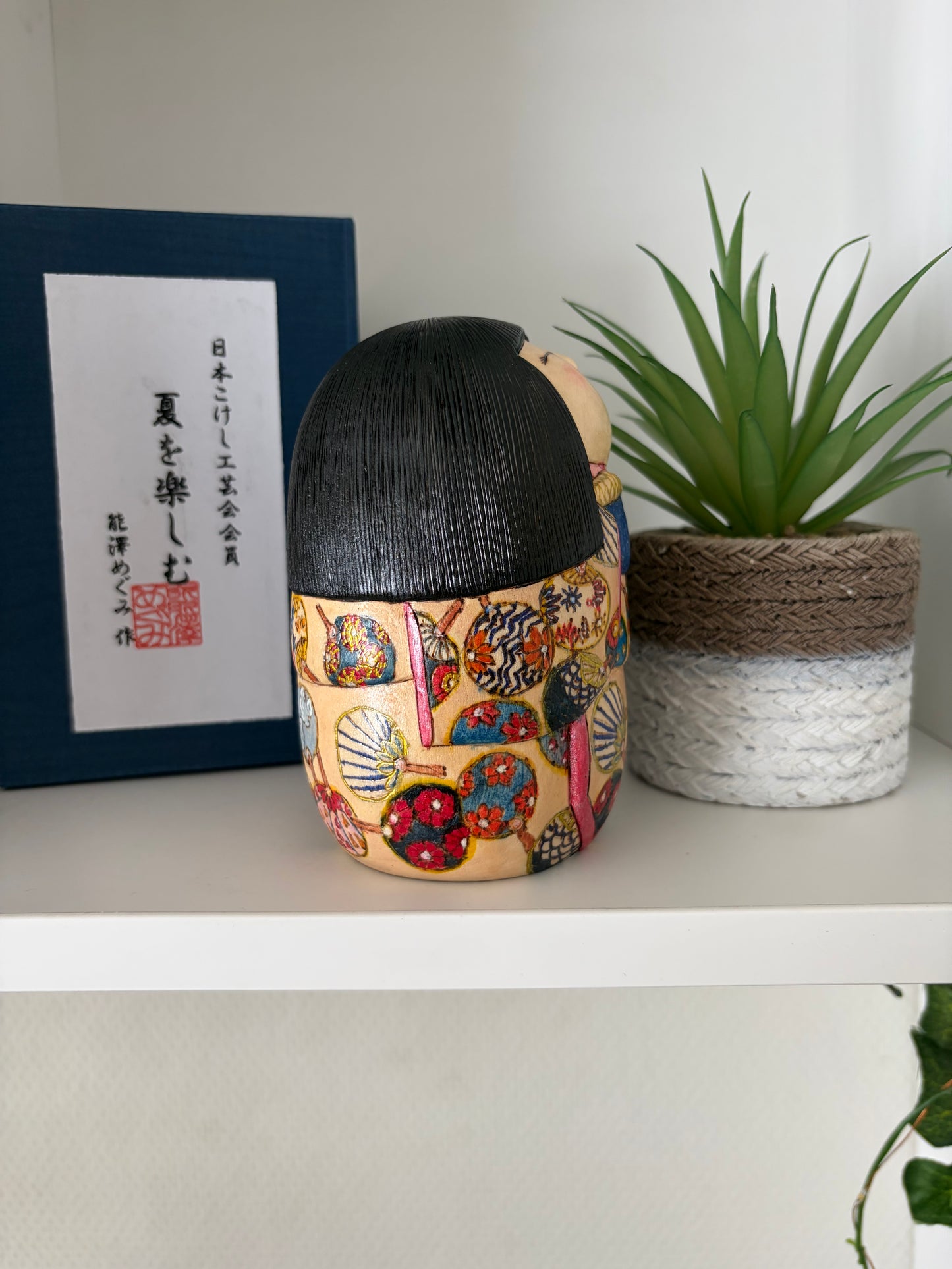 One off a kind Sosaku kokeshi by Megumi Nozawa